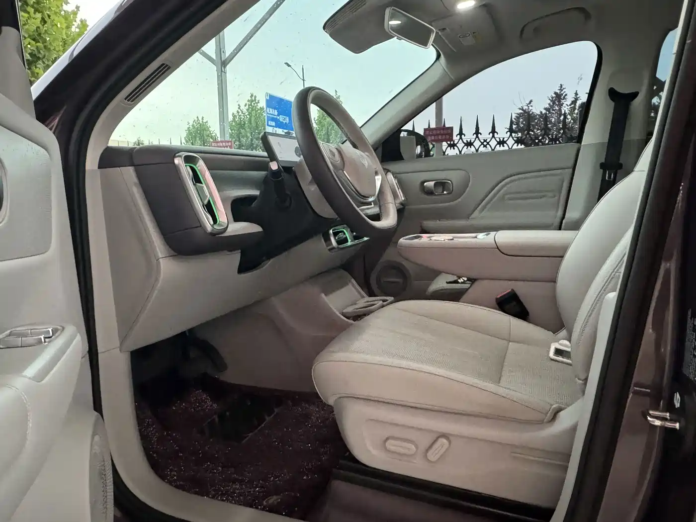 2026 Leapmotor B10