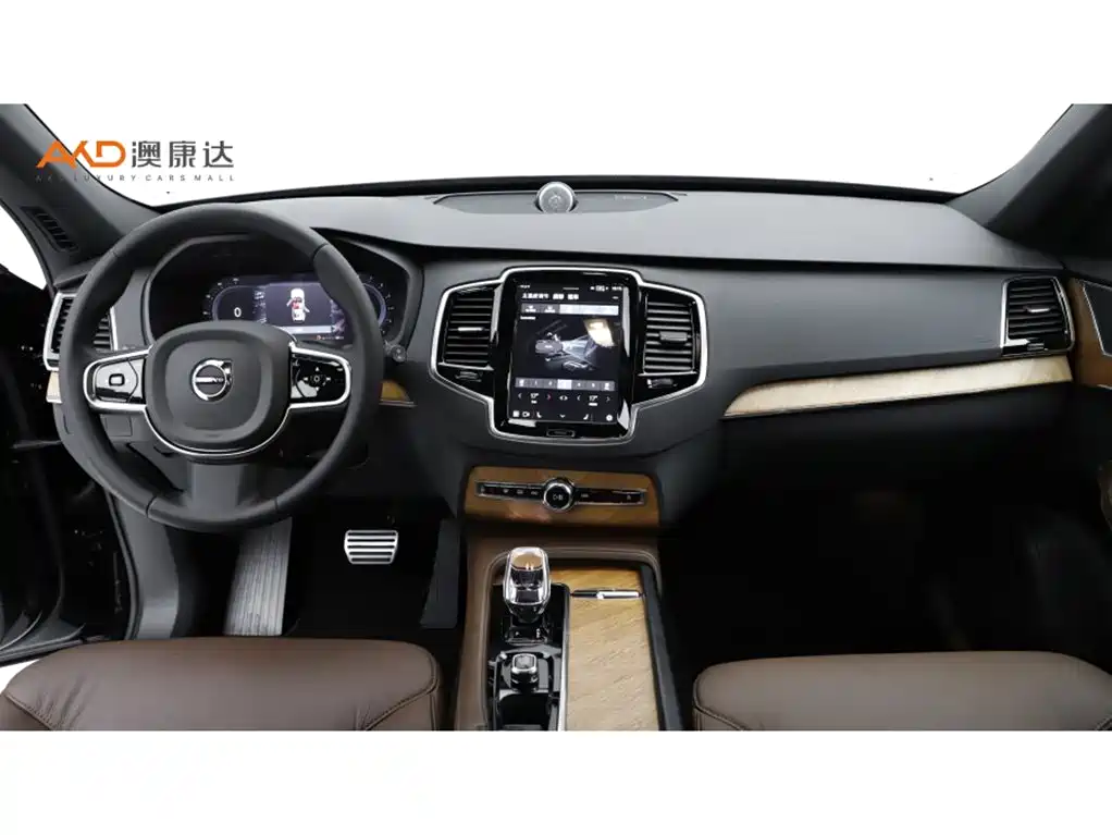 Volvo XC90 2024 2024 B6 Elegance Luxury 7-Seater