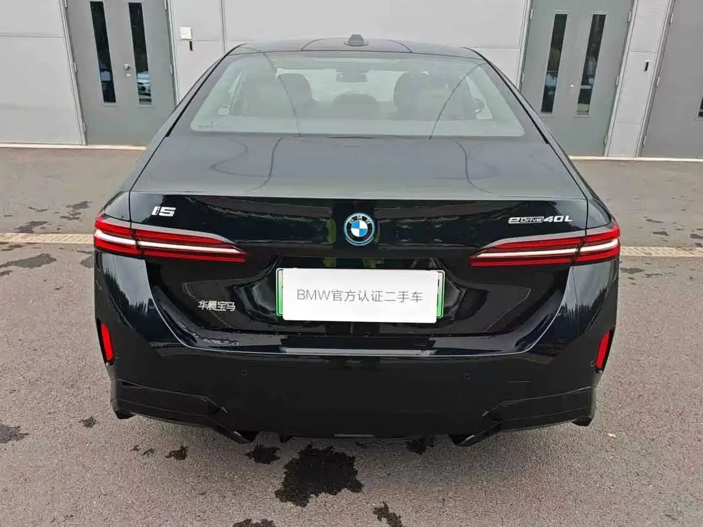 2026 BMW i5