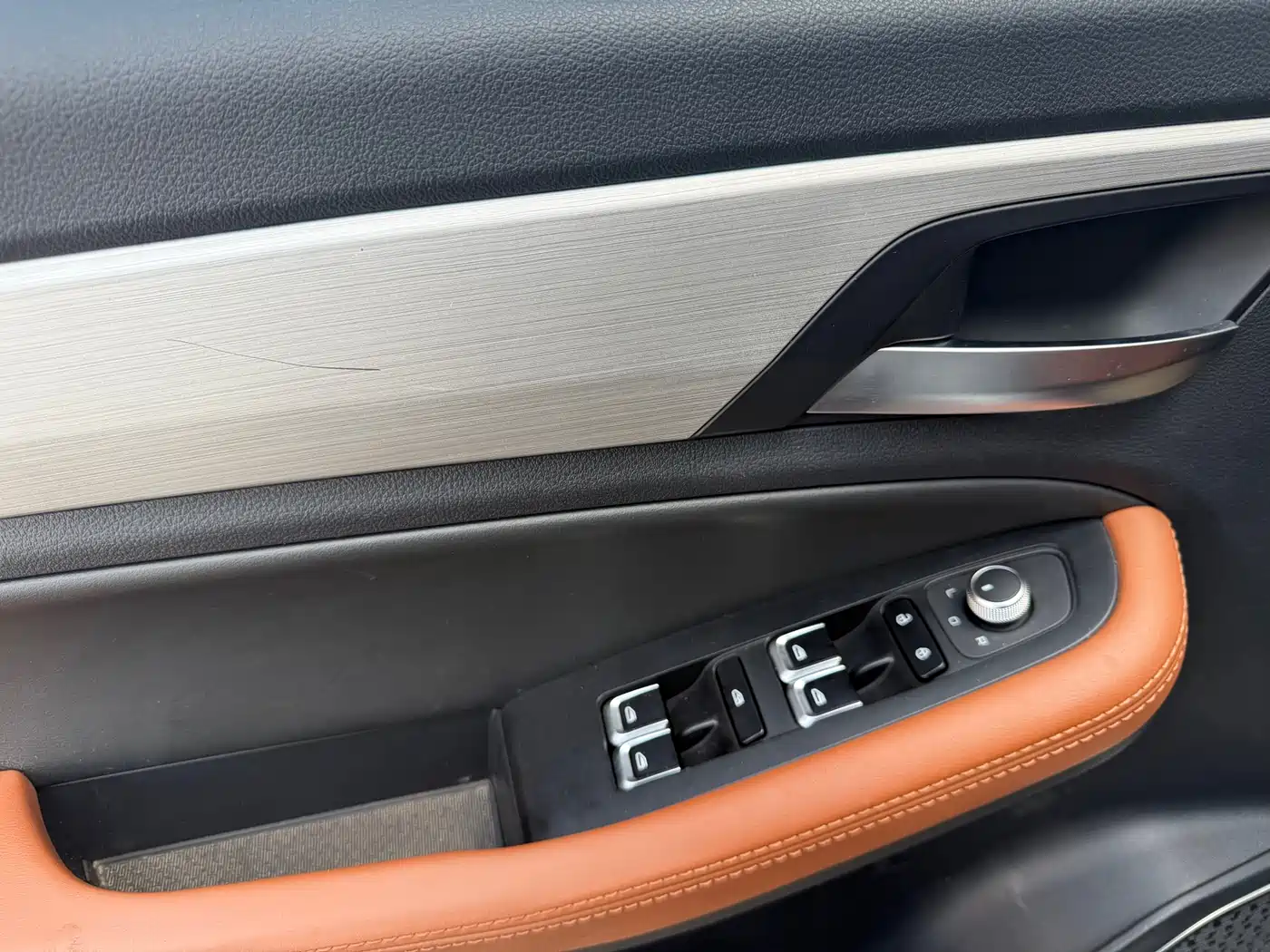 GEELY AUTOMOBILE VISION X6