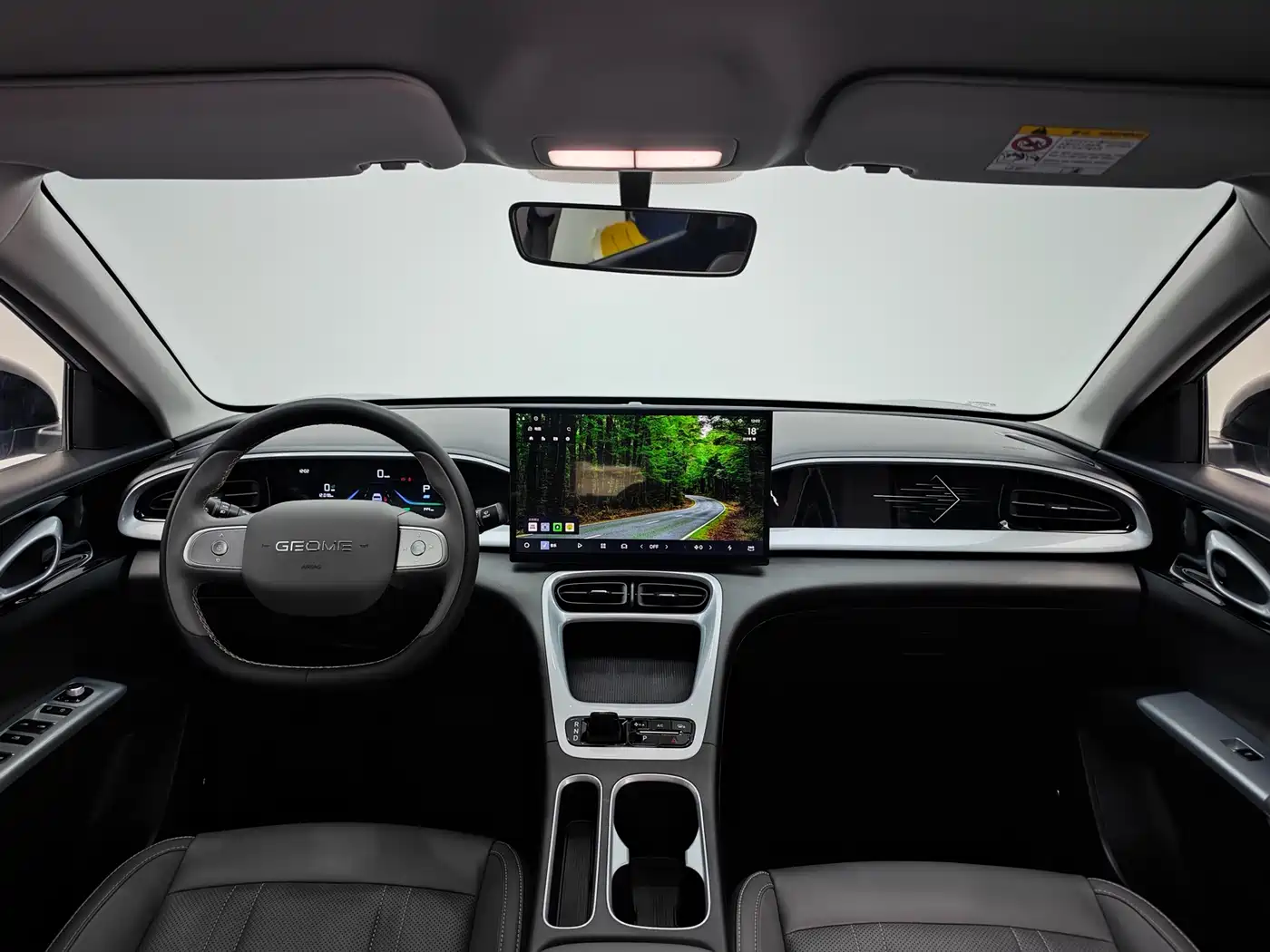 GEELY GALAXY STAR WISH