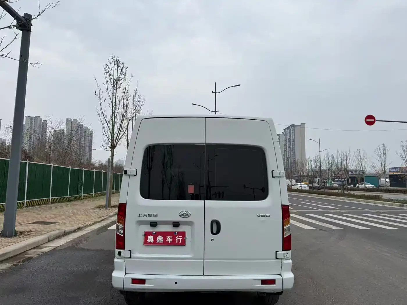 SAIC Maxus Xintu V80 2019 Model 2.5T Classic 6-speed manual Aoyuntong long wheelbase medium roof 7-seater фото 9