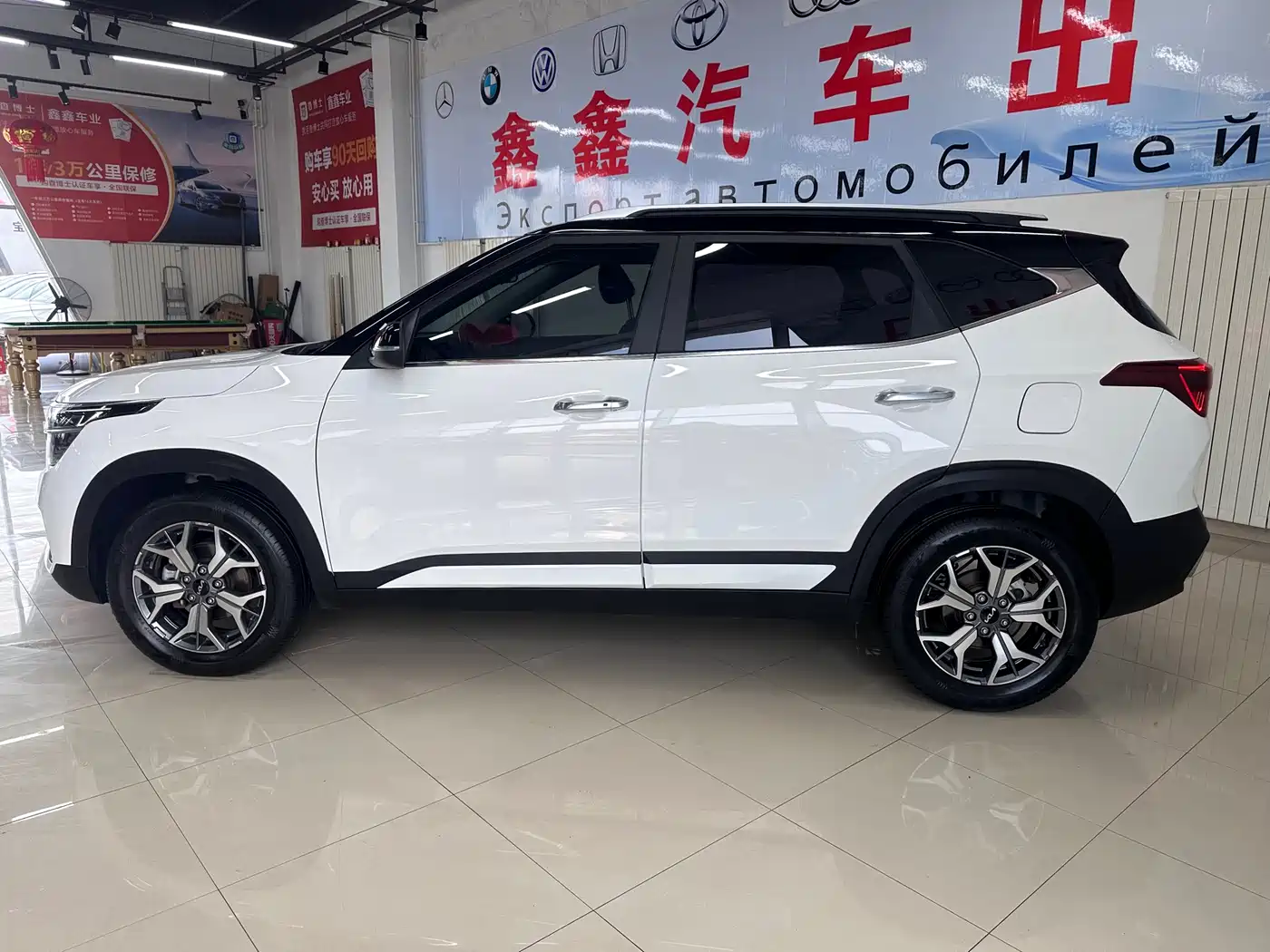 Kia KX3 Smart Run 2021 1.5L CVT Renewal Edition фото 6