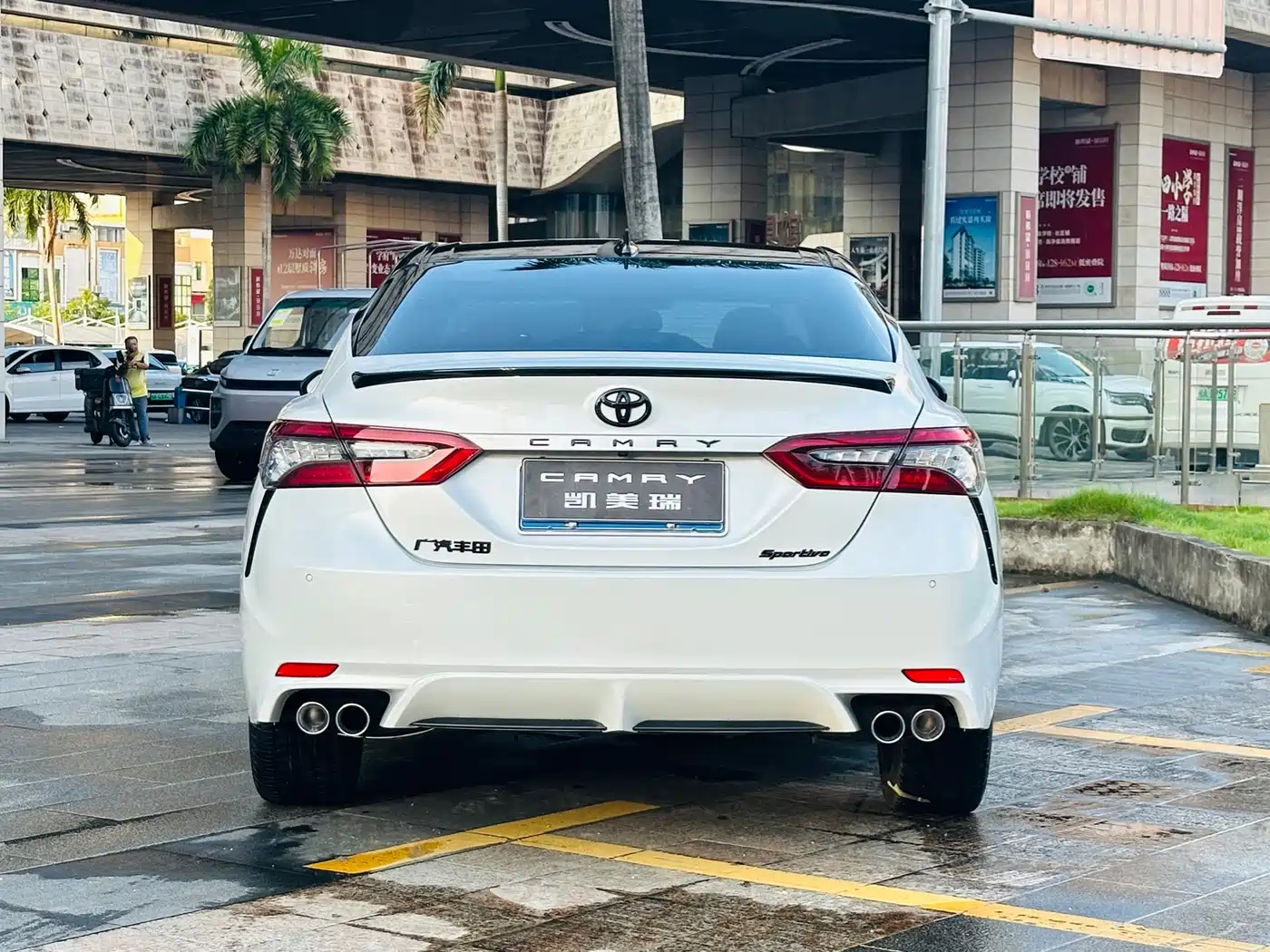 Toyota Camry 2023 2022 2.5S Knight Edition