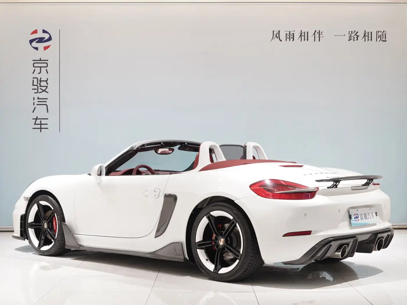 Porsche Boxster 2013 Boxster 2.7L фото 15