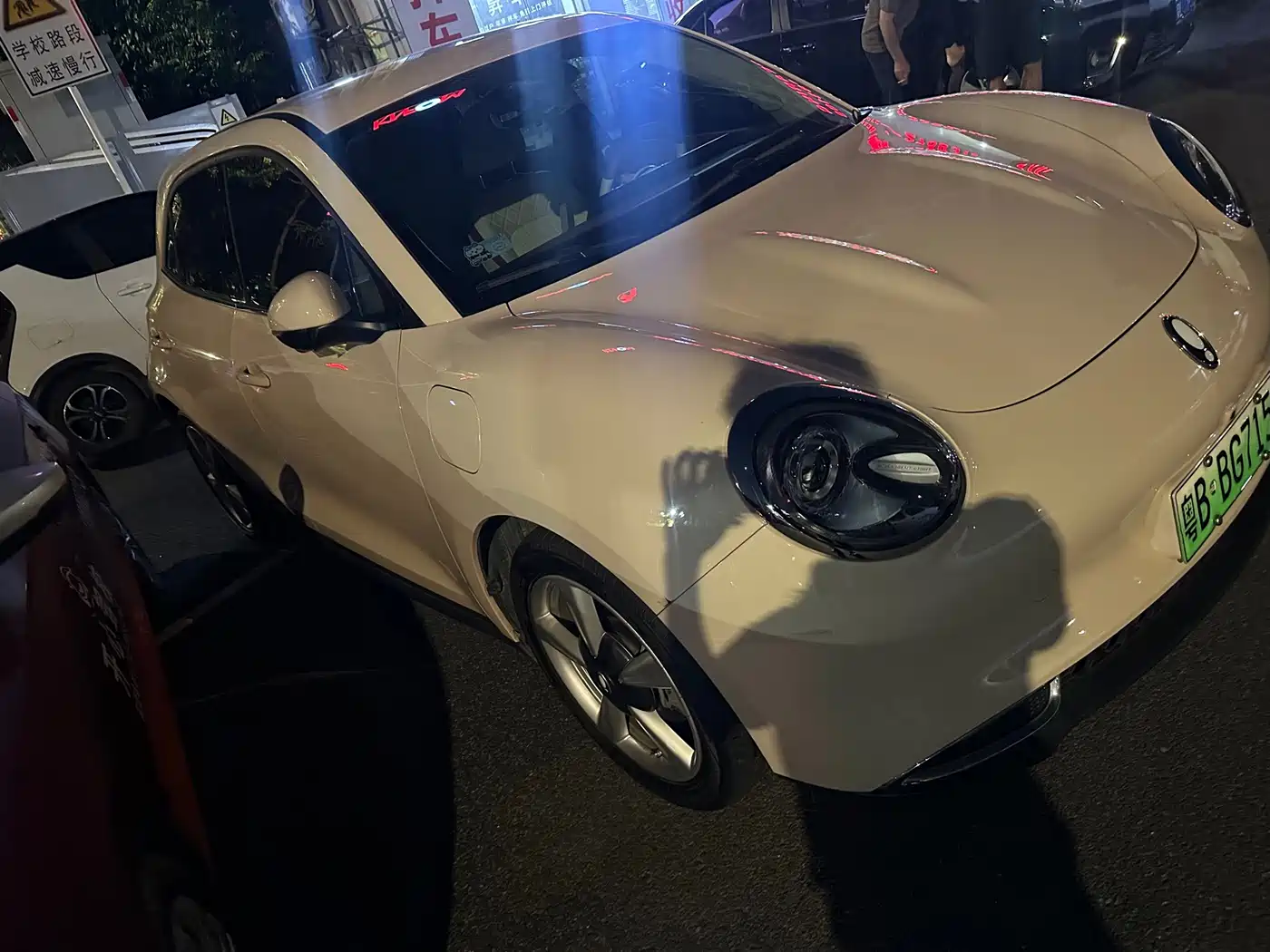 Ora Good Cat 2024 2024 401km Luxury