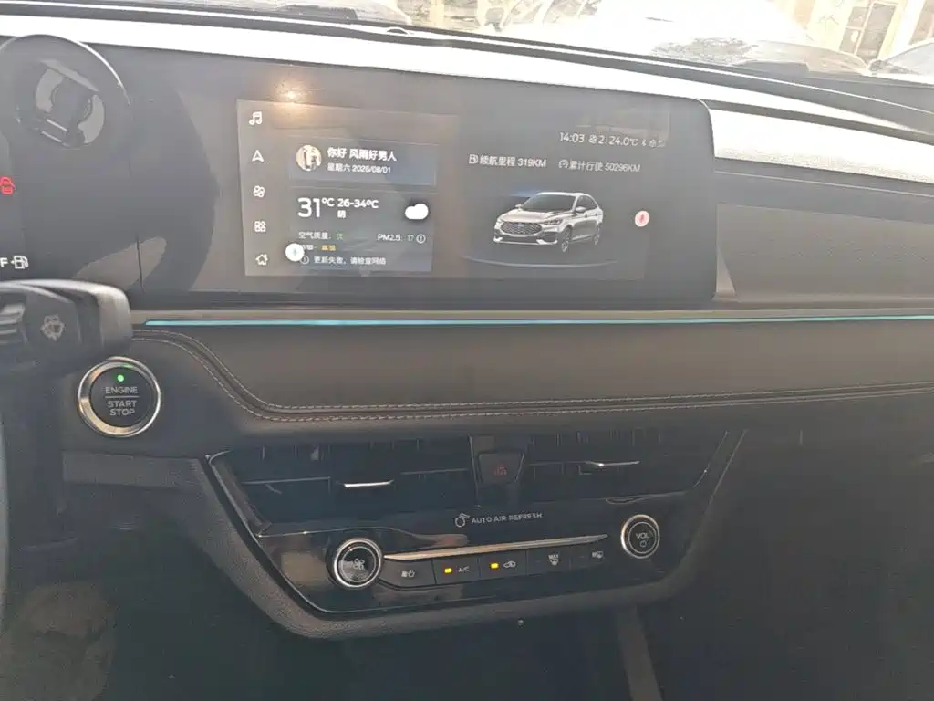 Ford Escort 2022 2021 1.5L Automatic Diamond Edition