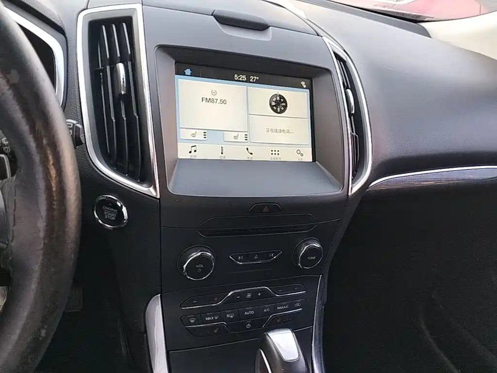 Фото 9 - Ford Edge