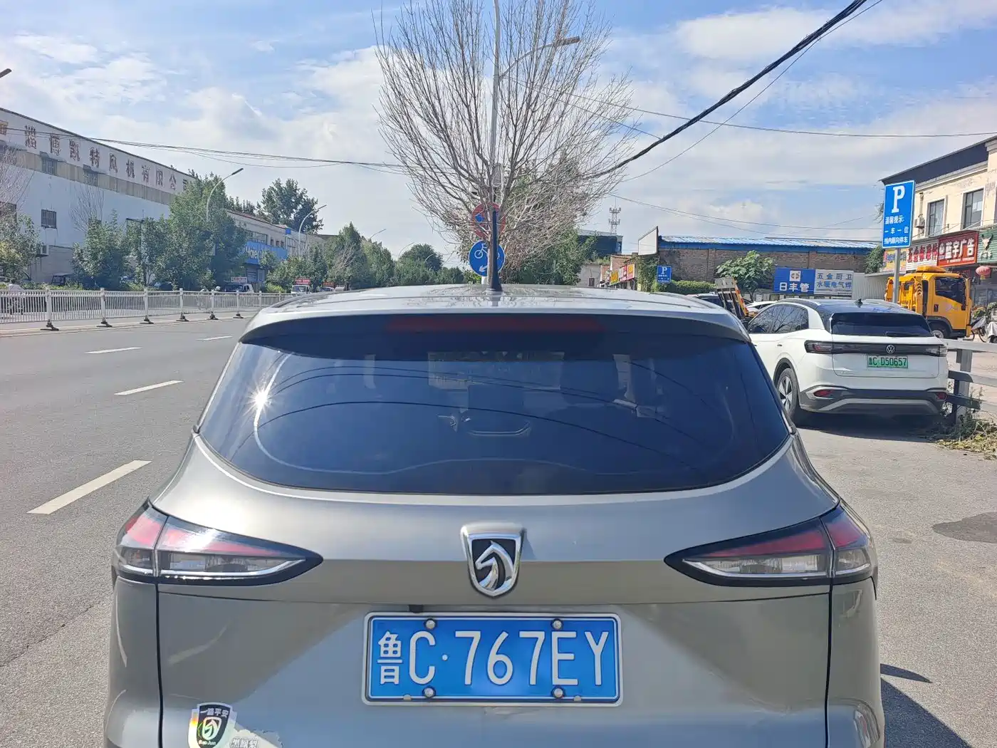 Baojun 510 2020 2019 1.5L Manual Sport Edition 73kW China VI