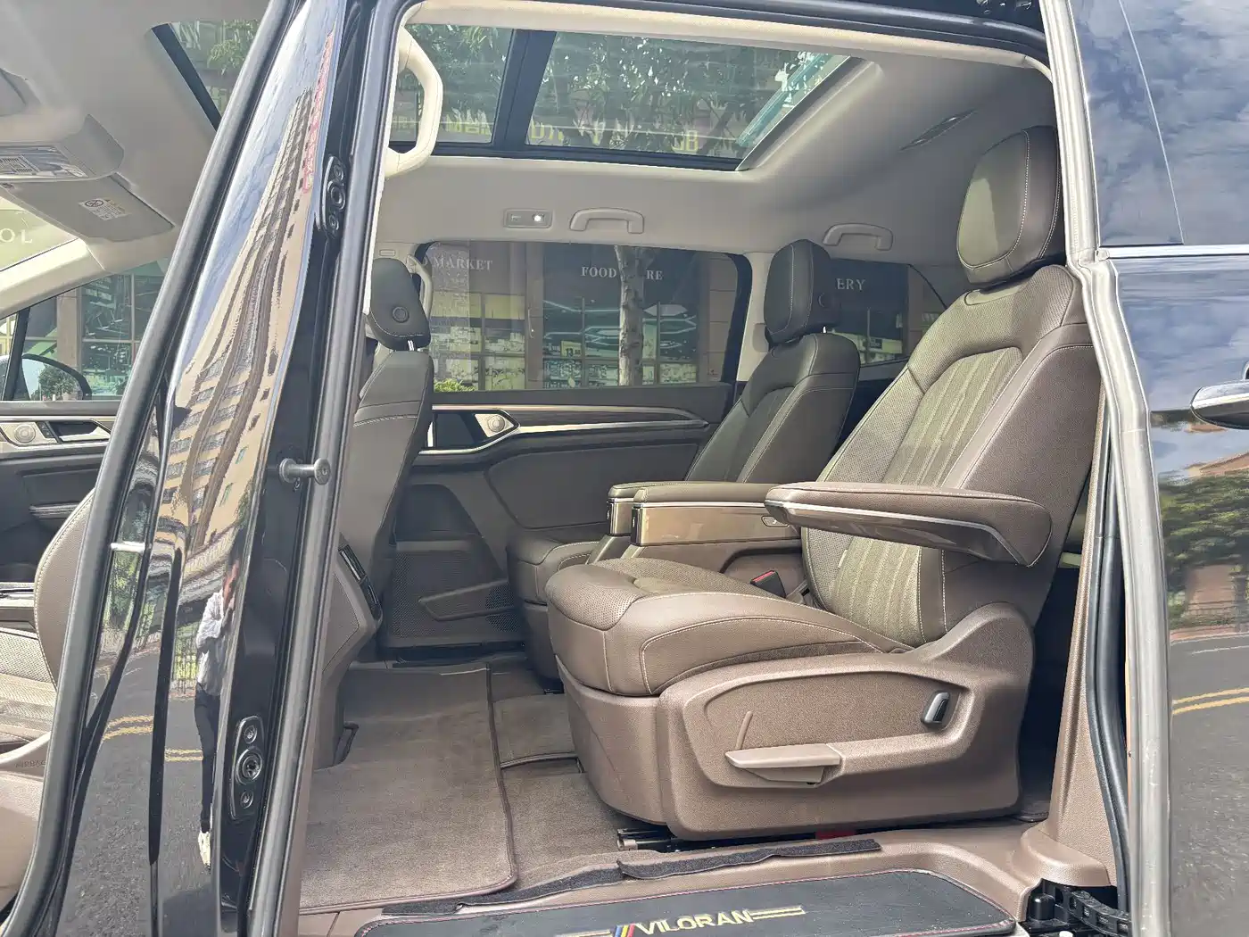 Volkswagen Viloran 2021 2020 330TSI Luxury Edition