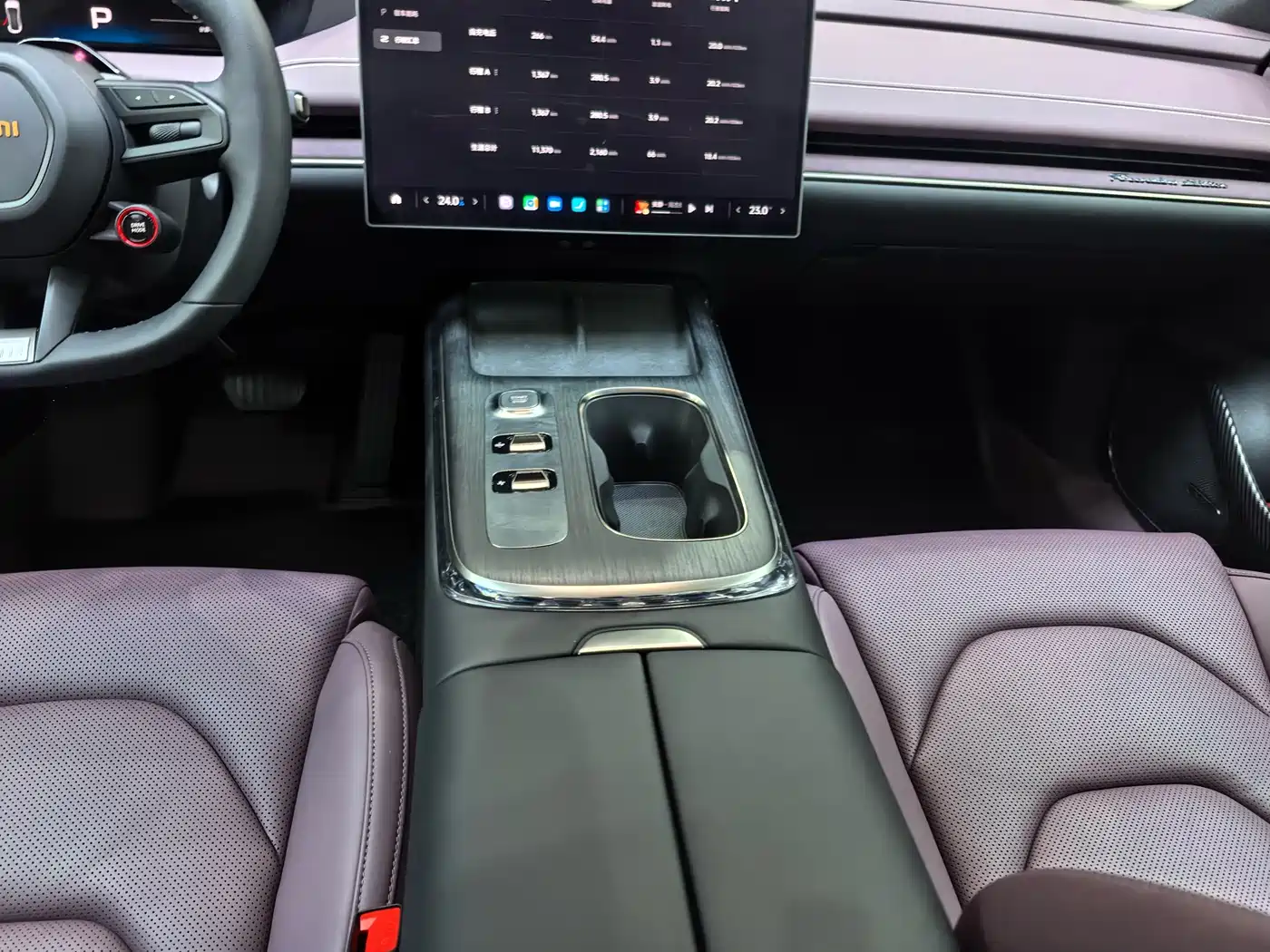 XIAOMI CAR XIAOMI SU7