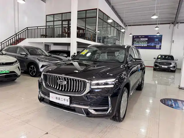 GEELY AUTOMOBILE XINGYUE L