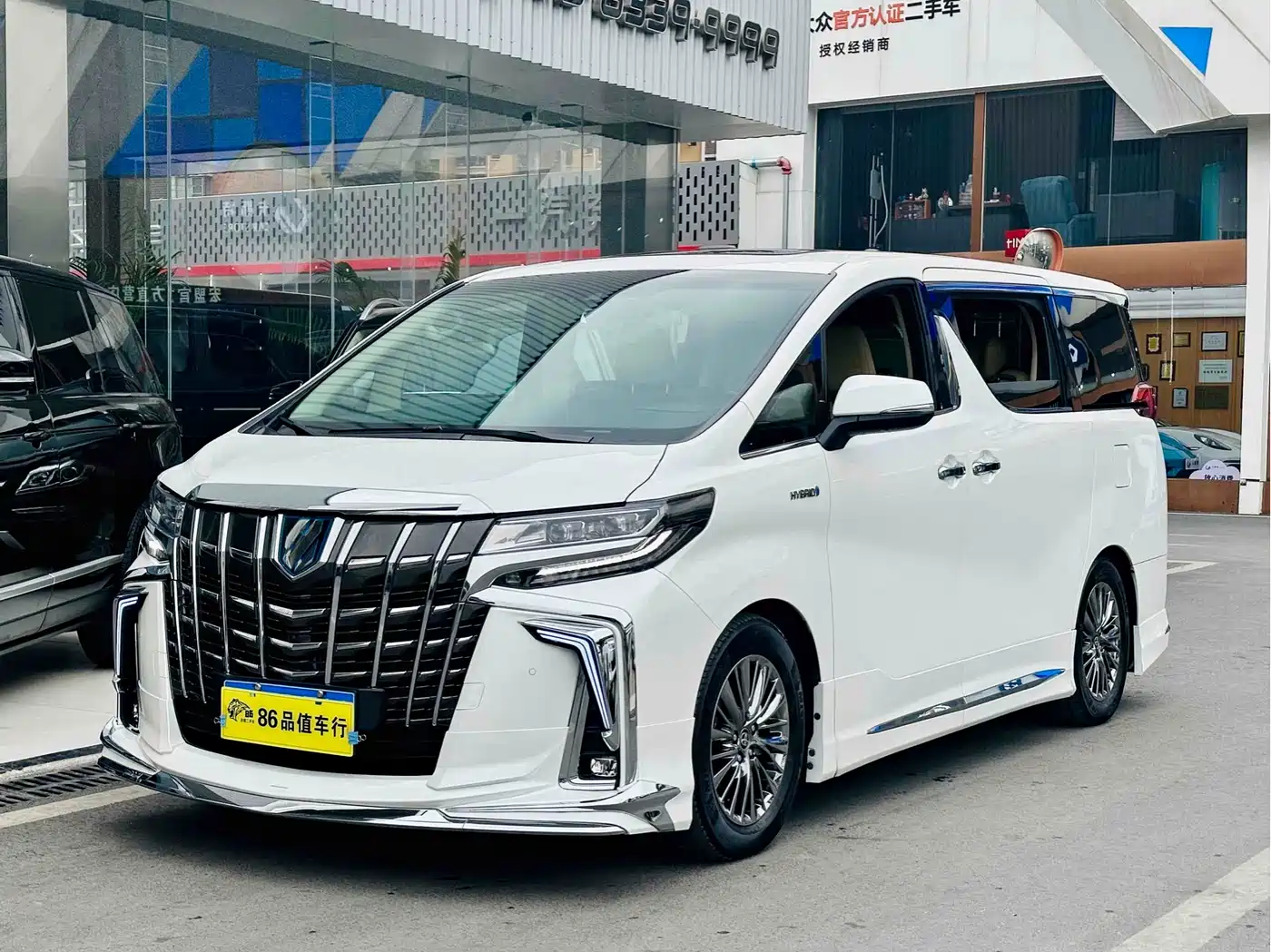 Toyota Alphard 2019 Hybrid 2.5L Premium Edition