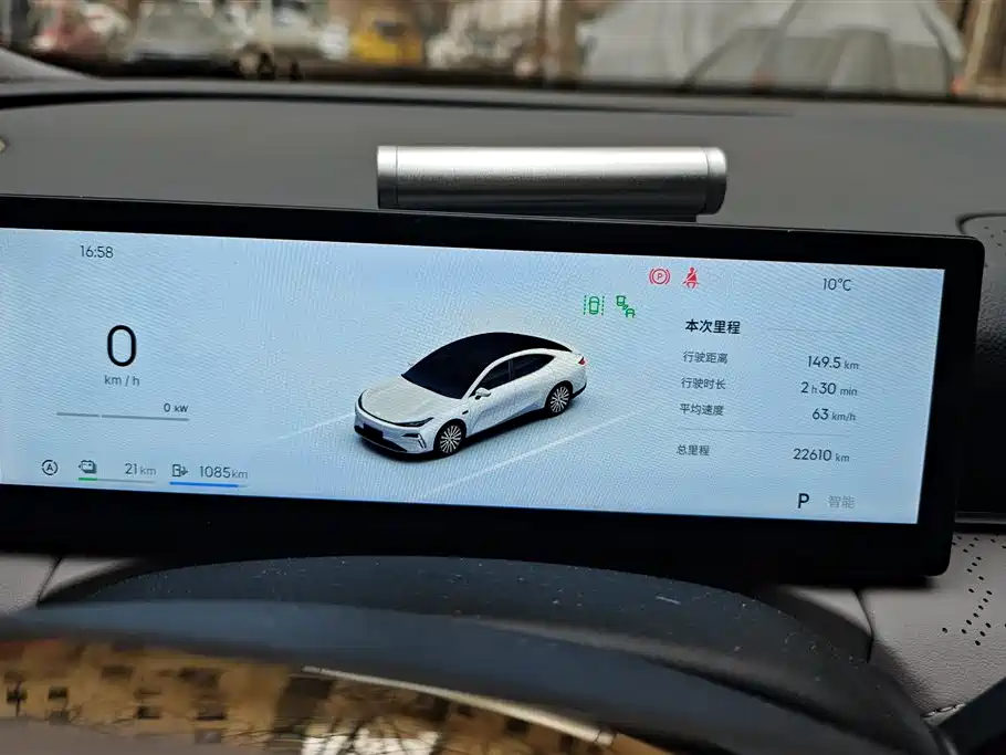 GEELY GALAXY GALAXY SPARKLE 8