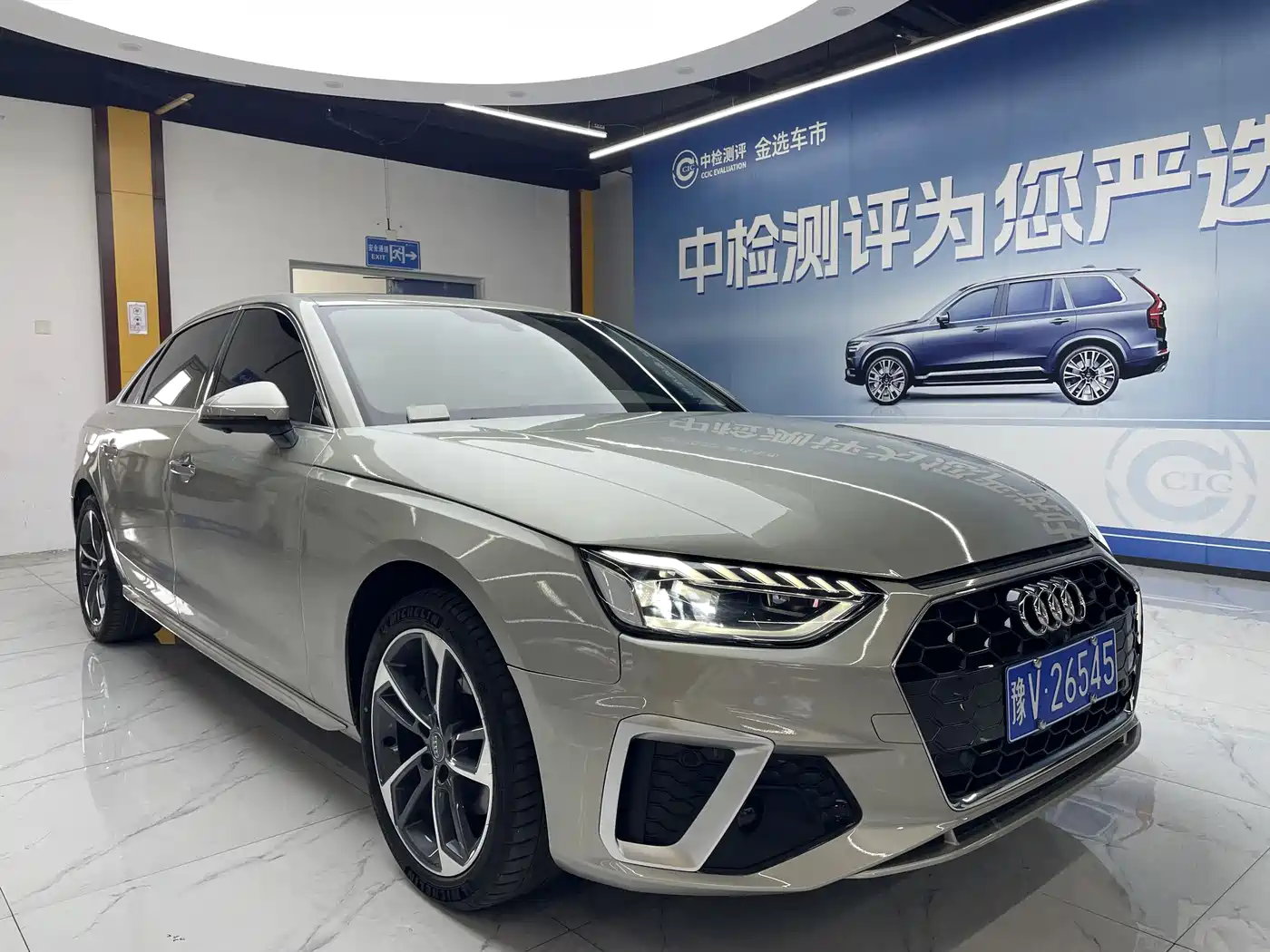 Audi A4L 2020 40 TFSI Fashion Dynamic Edition фото 3