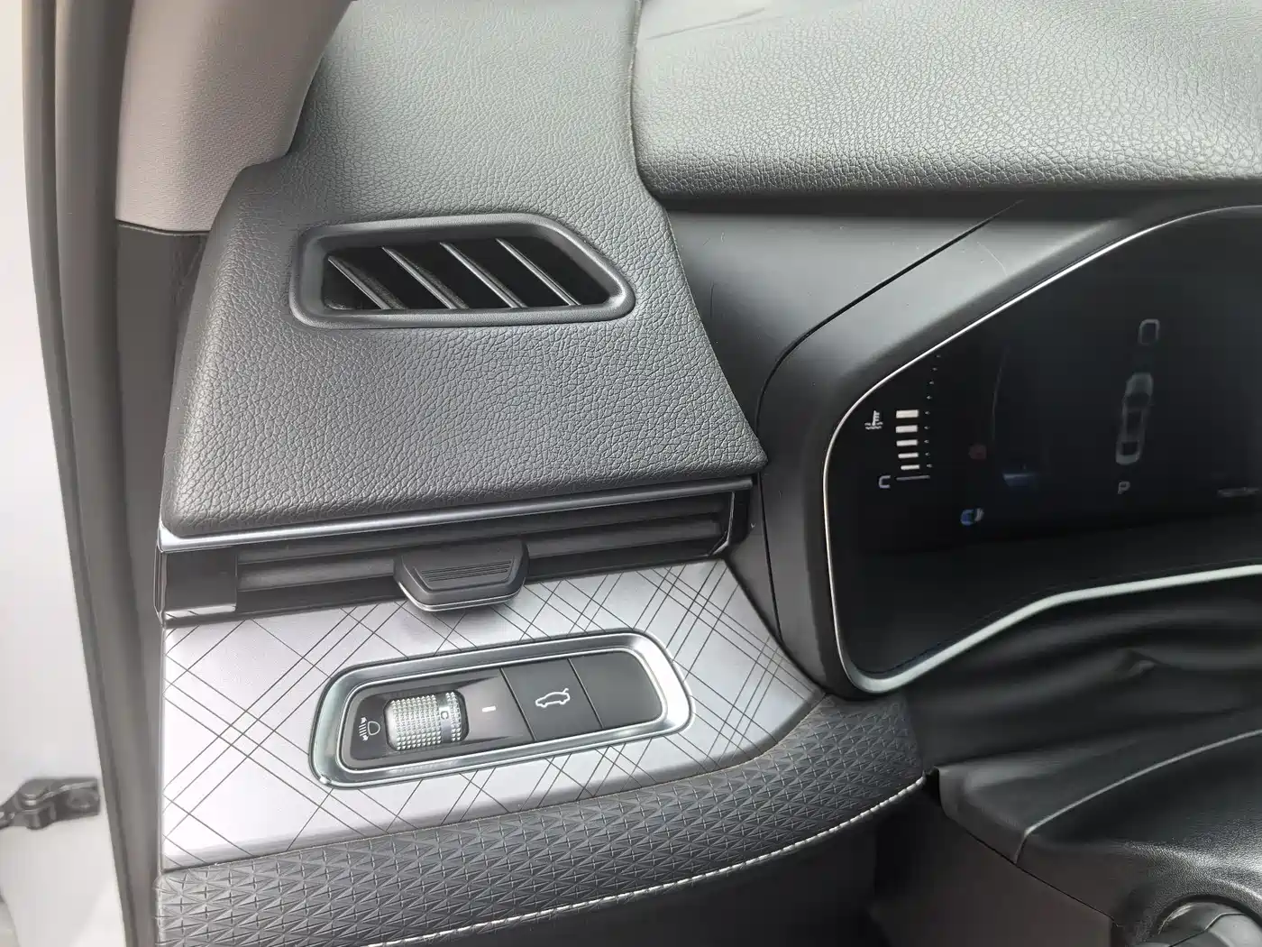 GEELY AUTOMOBILE XINGRUI