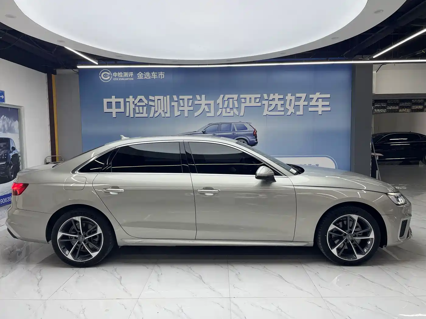 Audi A4L 2020 40 TFSI Fashion Dynamic Edition фото 4
