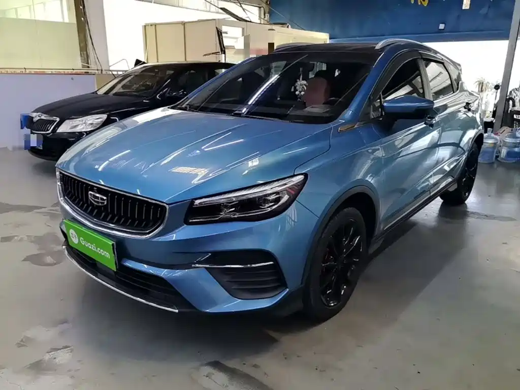 Geely Emgrand S 2023 2021 1.4T CVT Premium