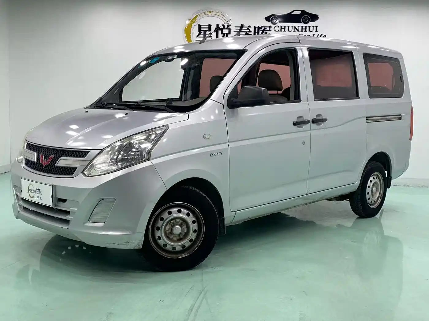 Wuling Motors Wuling Rongguang V 2016 2016 1.5L Utility Model