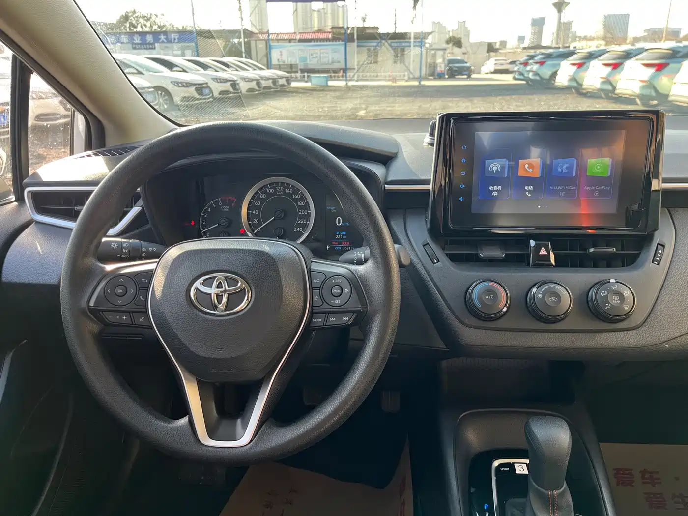 Toyota Corolla 2024 2023 1.2T Elite Edition
