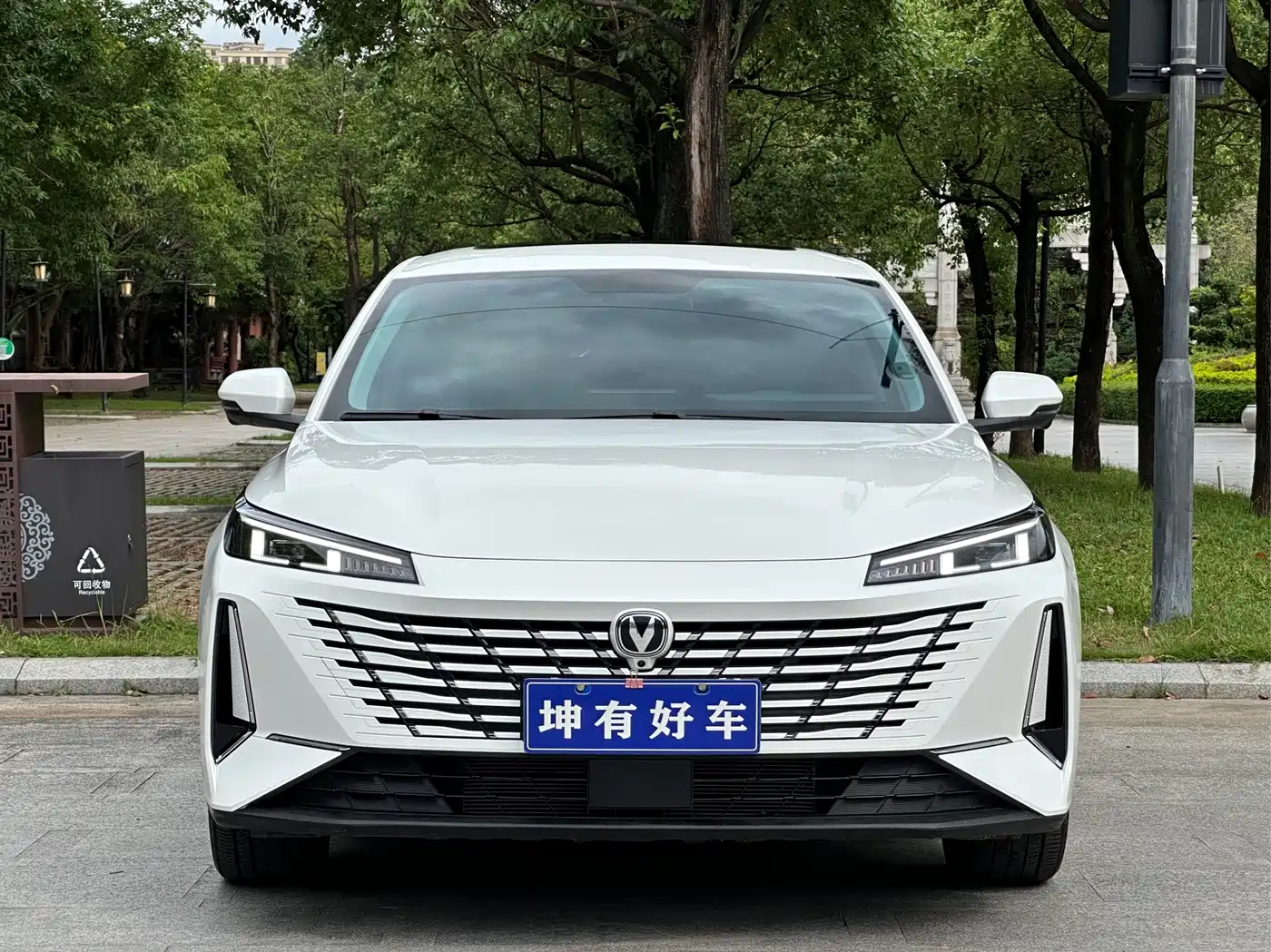 Photo 2 - Changan Eado