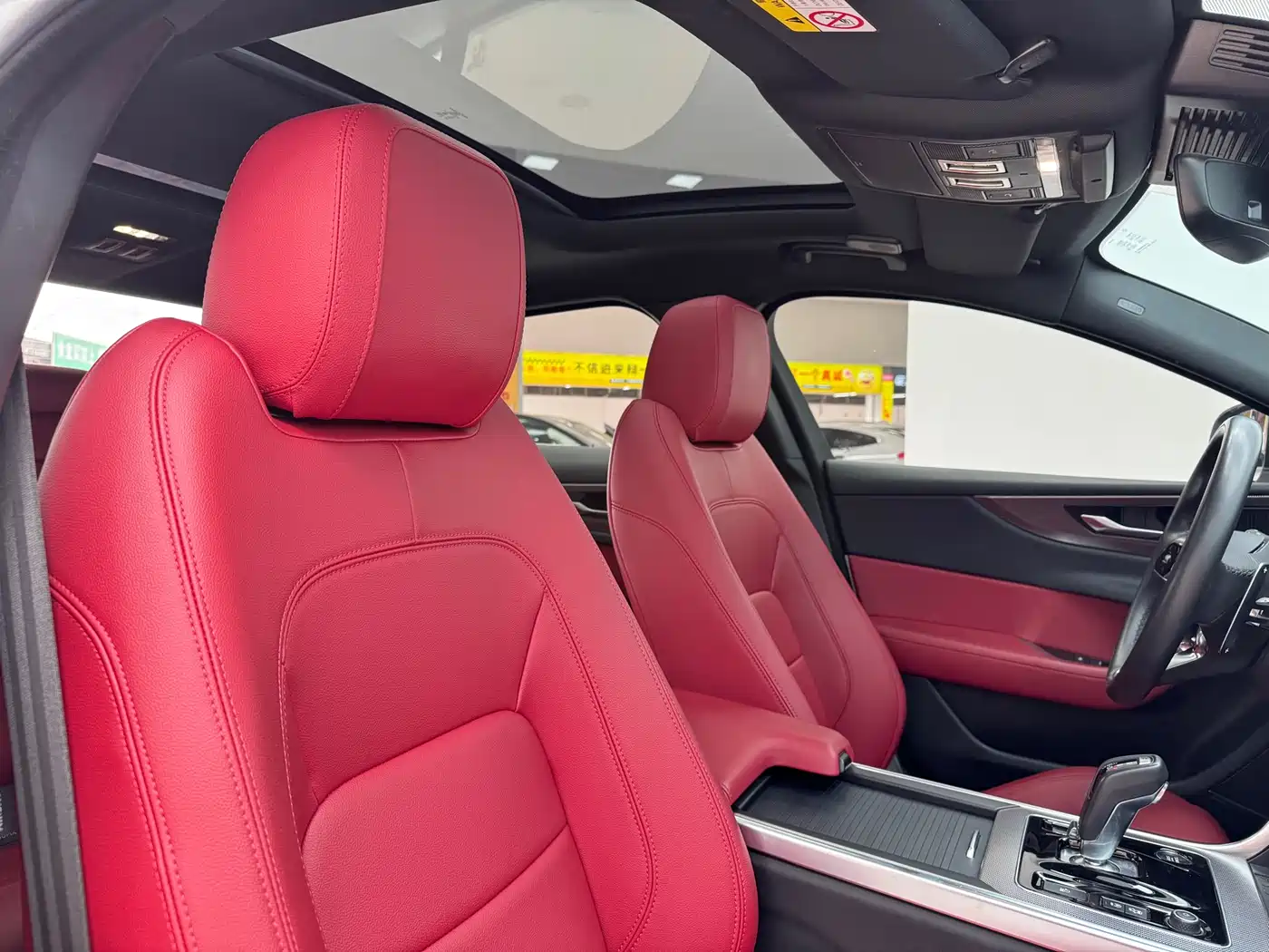 JAGUAR XEL