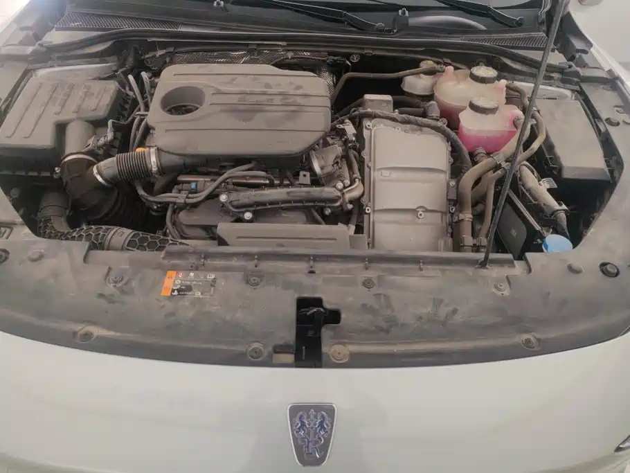 Roewe D7 2024 2023 DMH 125km Flagship Edition