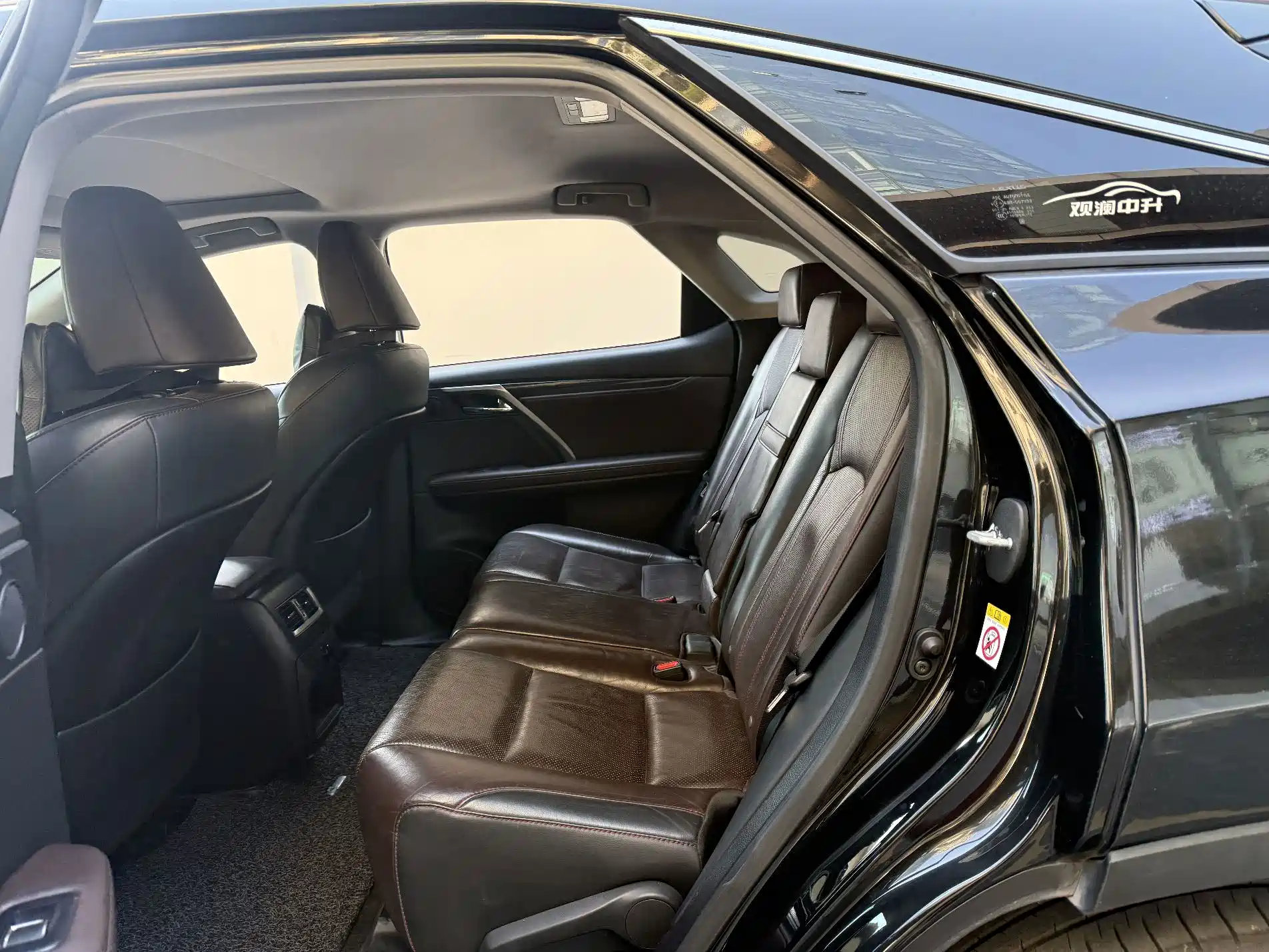 Фото 13 - Lexus RX