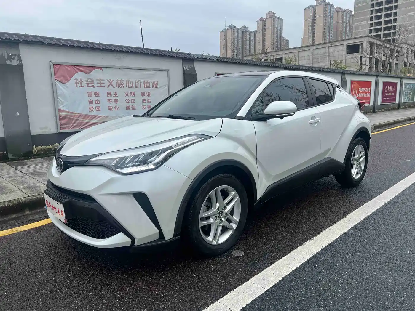 Toyota C-HR 2022 2.0L Comfort Edition