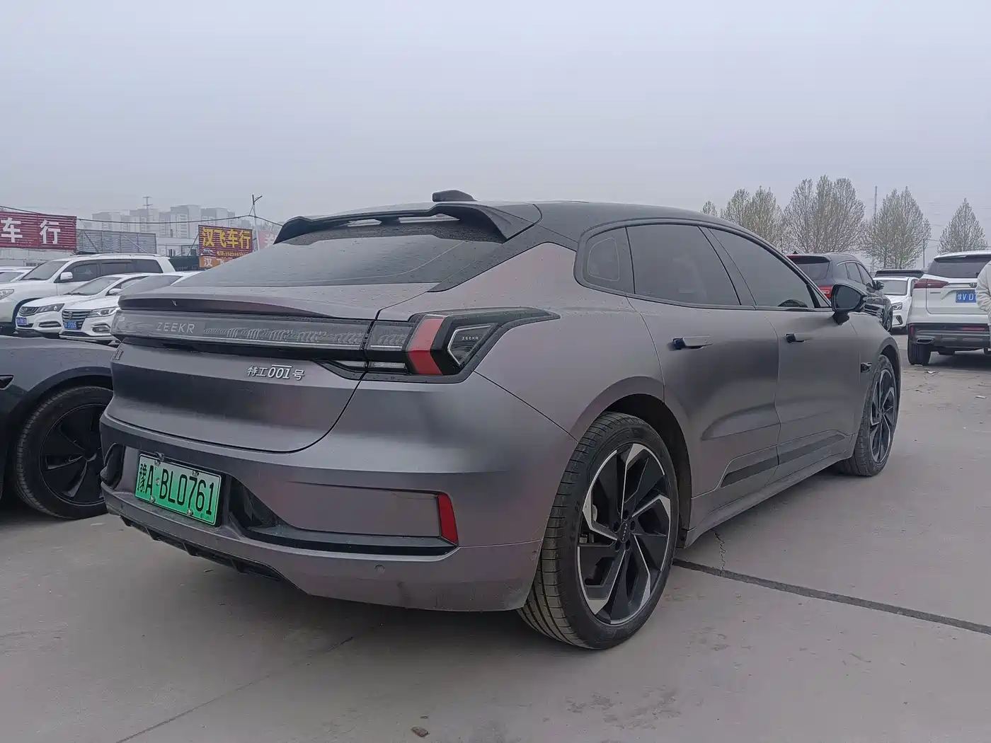 ZEEKR EXTREME KRYPTON 001