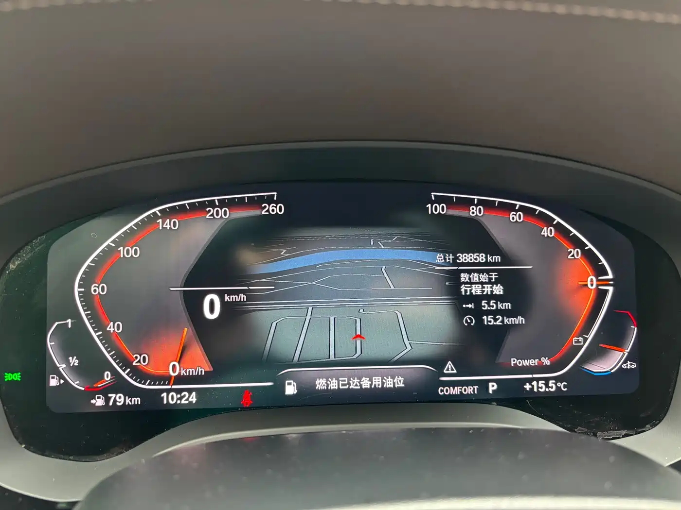 BMW 5 Series 2022 Model Second Facelift 525Li Luxury Package фото 18