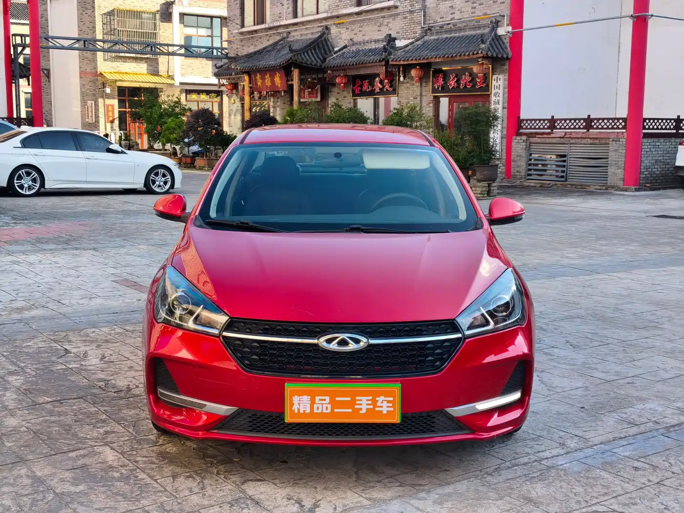 Photo 2 - Chery Arrizo 5