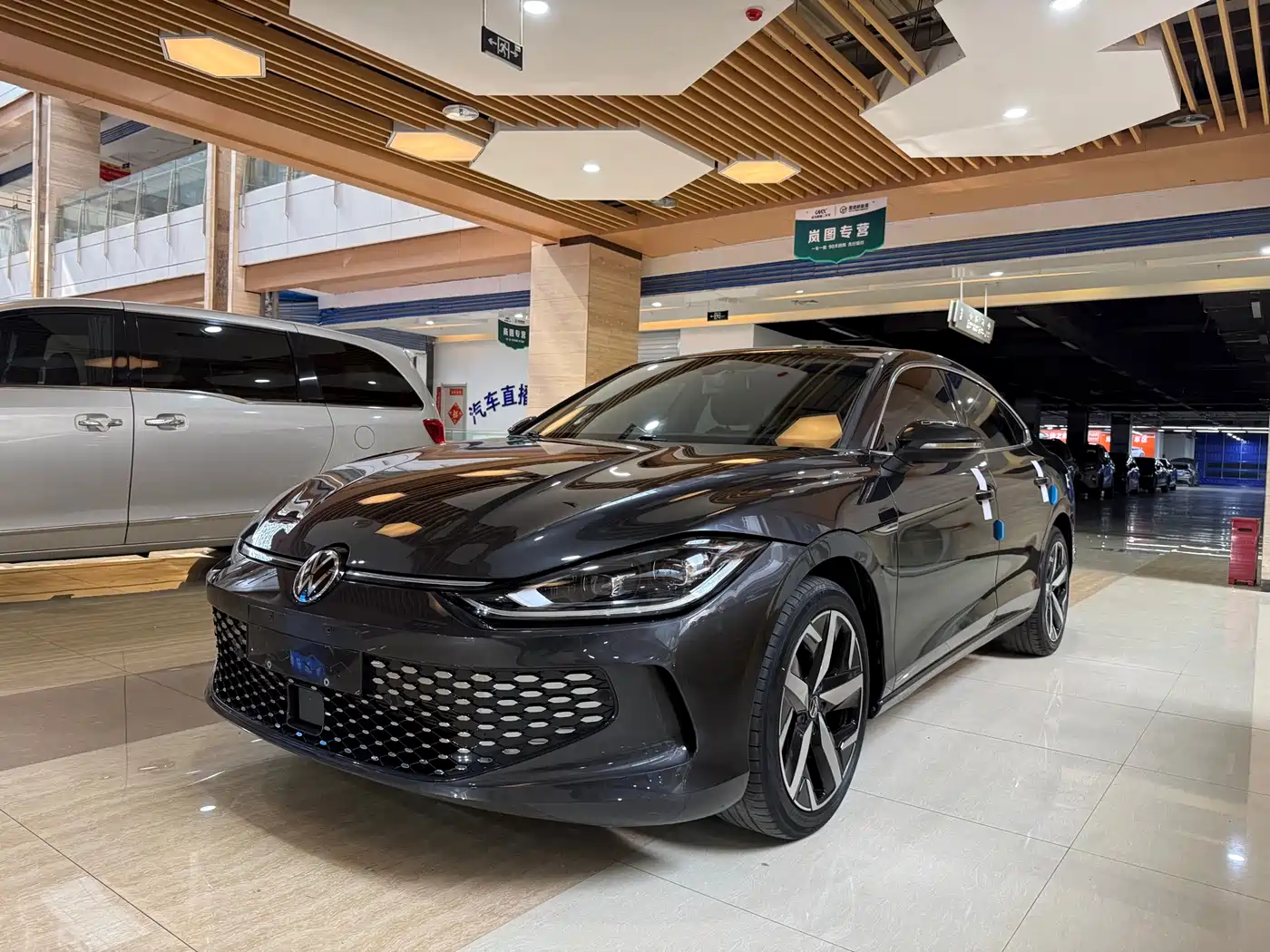 Volkswagen Lamando 2023 Lamando L 280TSI DSG Cool Edition