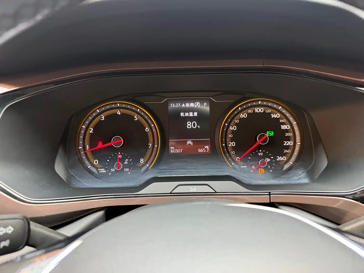Volkswagen Tharu 2021 280TSI 2WD Luxury Plus фото 9