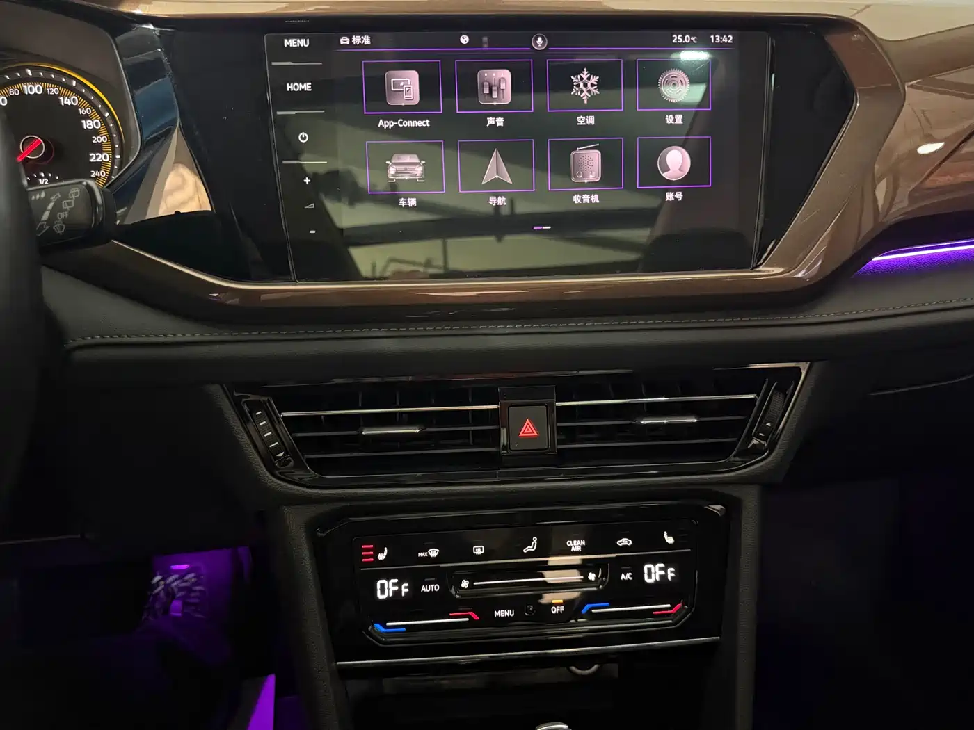 Volkswagen Tharu 2021 280TSI 2WD Luxury Plus фото 11