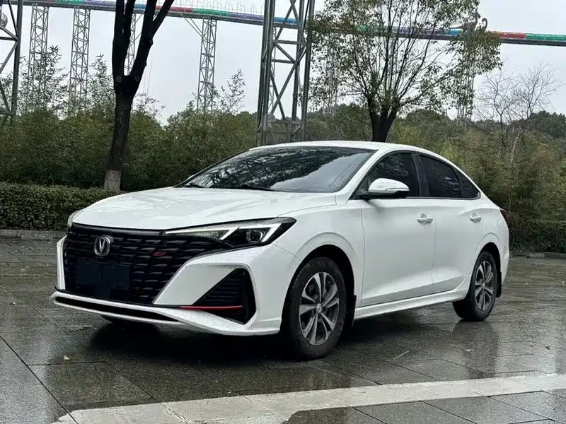 CHANGAN YIDONG