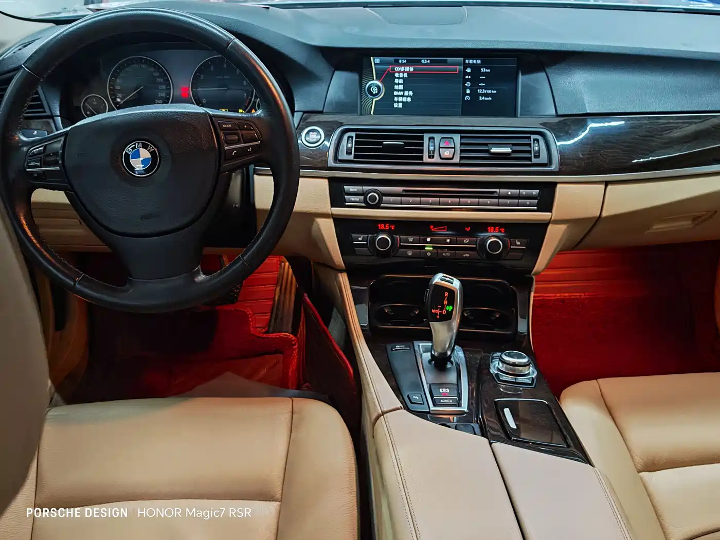 BMW 5 Series 2011 523Li Luxury фото 4