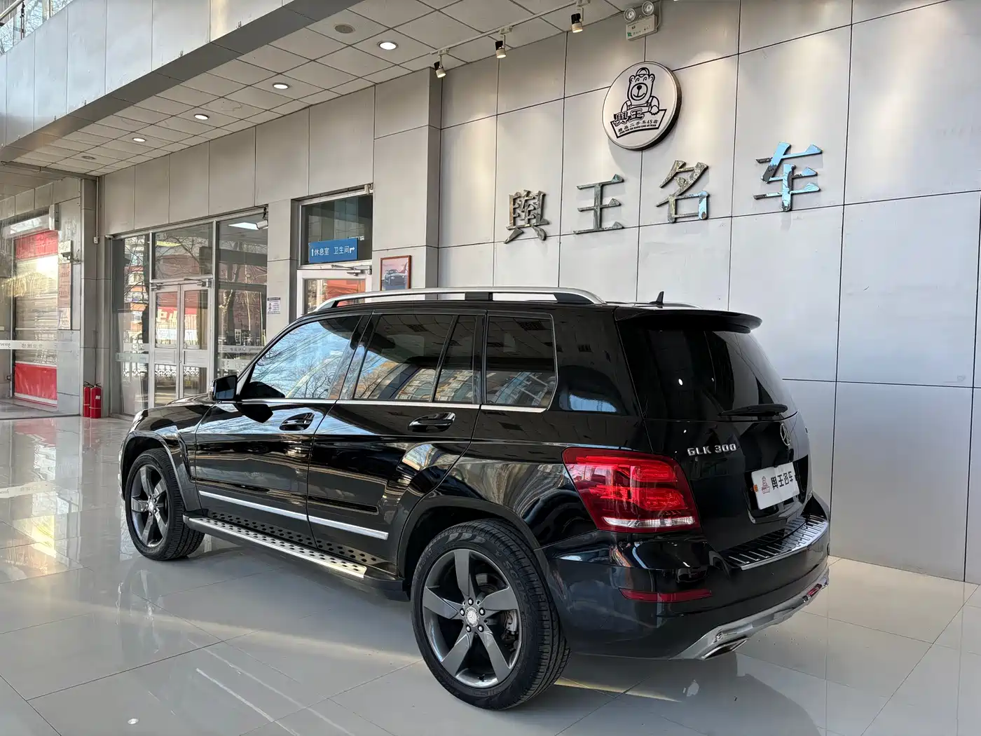 Mercedes-Benz GLK-Class 2014 GLK 200 Standard фото 5
