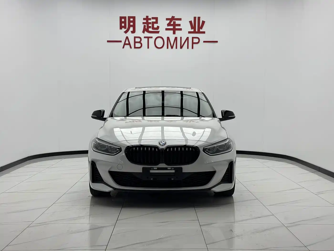 2023 BMW 1 Series