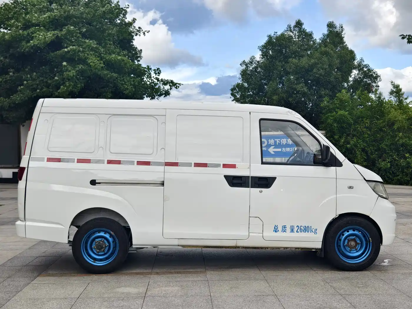 Karry Youyou EV 2022 2022 Van SQR5037 Comfort Version