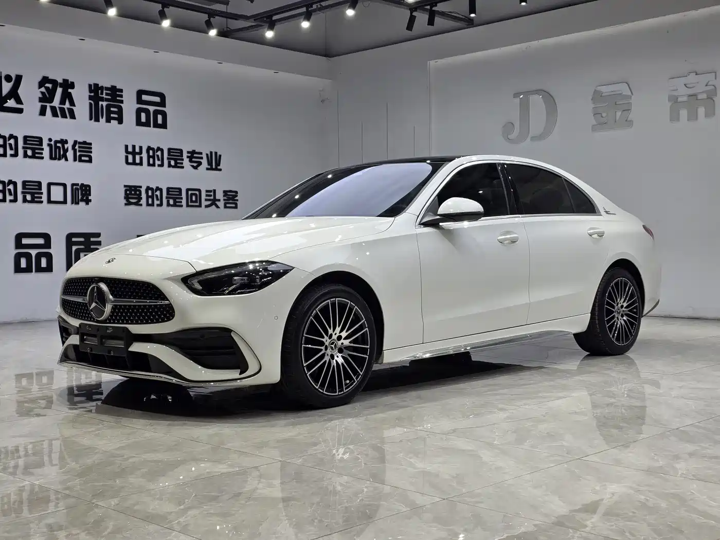 MERCEDES-BENZ C CLASS