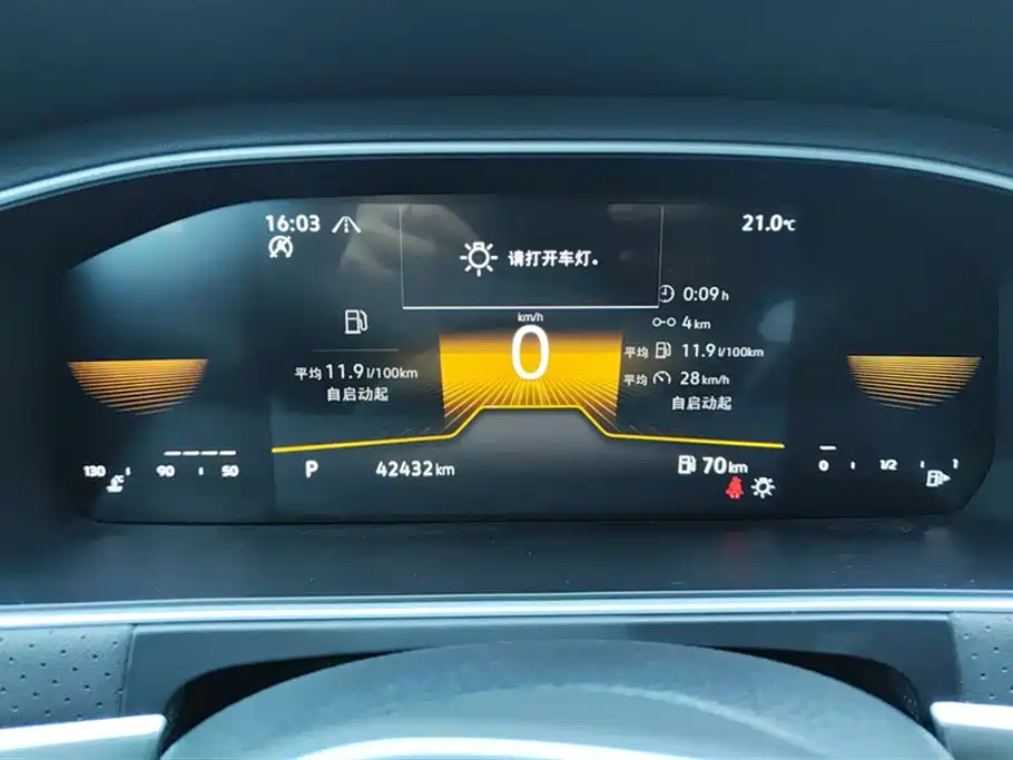 Volkswagen Lavida 2023 280TSI DSG Starlight Comfort Edition фото 14