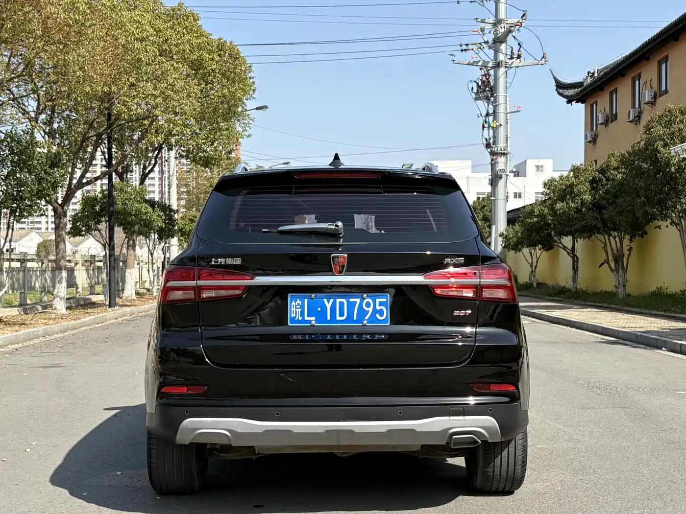 ROEWE RX5