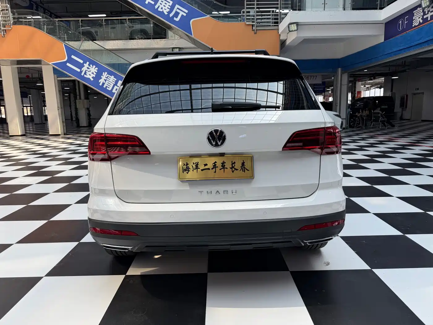 Volkswagen Tharu 2021 280TSI 2WD Luxury Plus фото 6