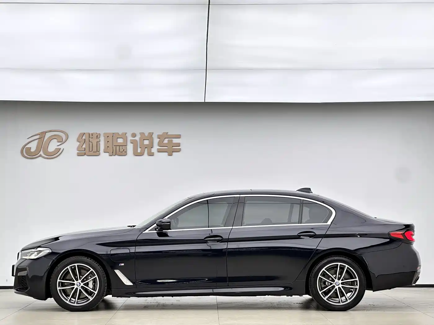 BMW 5 SERIES NEW ENERGY