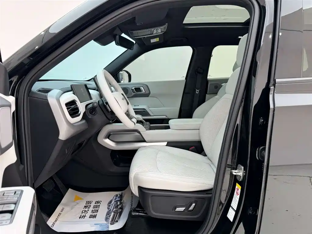 FANG CHENG BAO TITANIUM 3