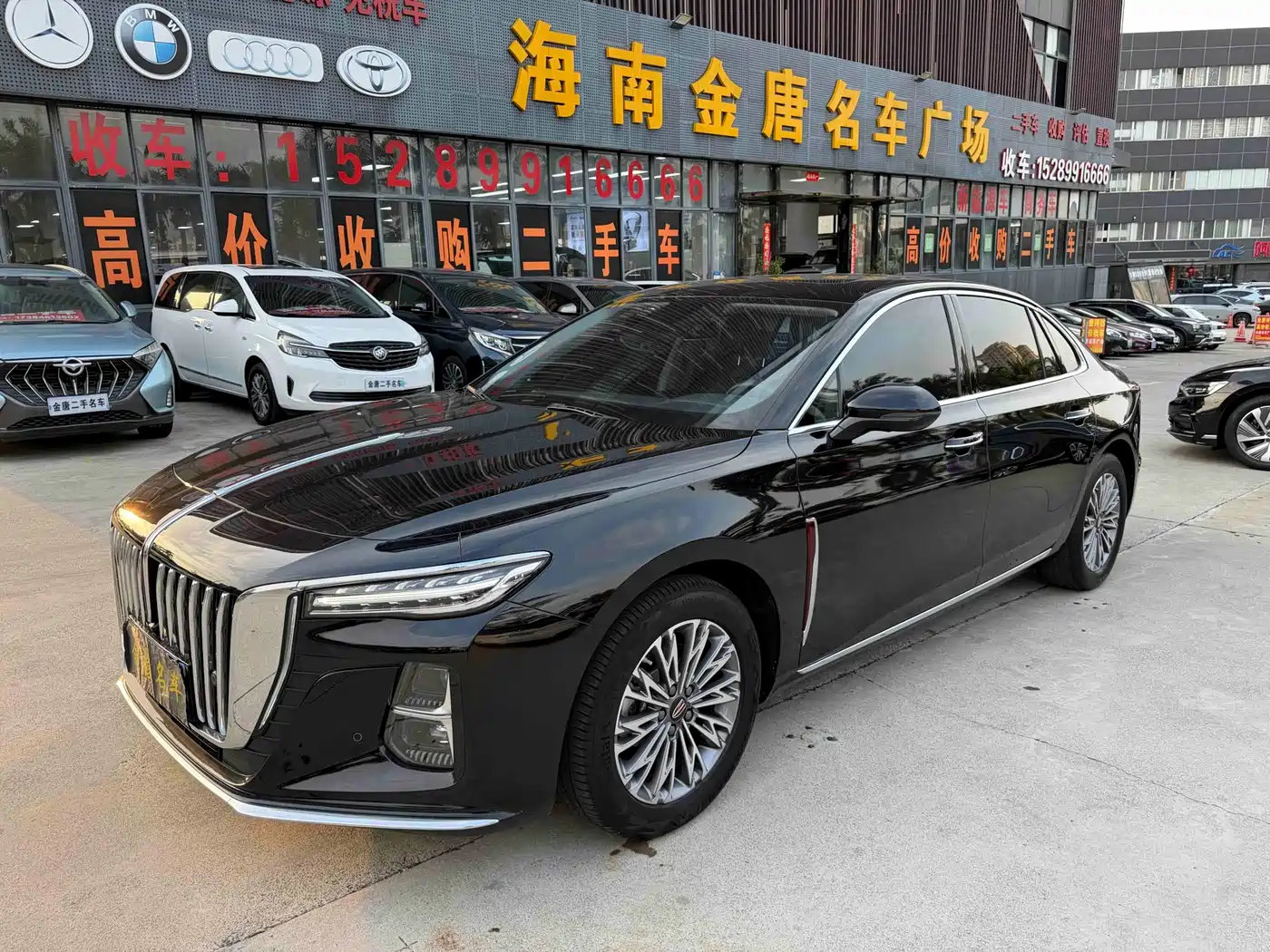 Hongqi HONGQI H5