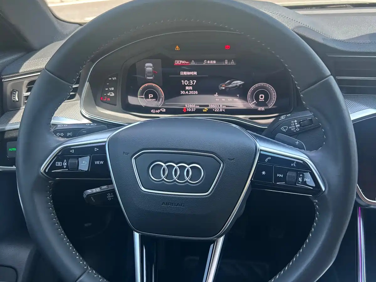 Audi A6L New Energy 2020 55 TFSI e quattro фото 14