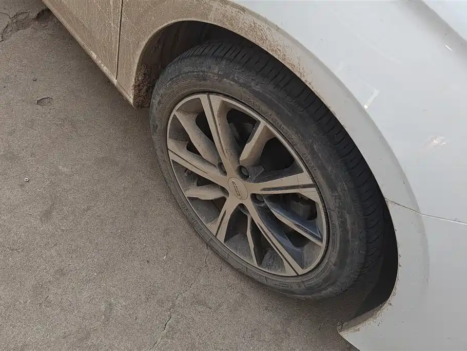 GEELY AUTOMOBILE EMGRAND