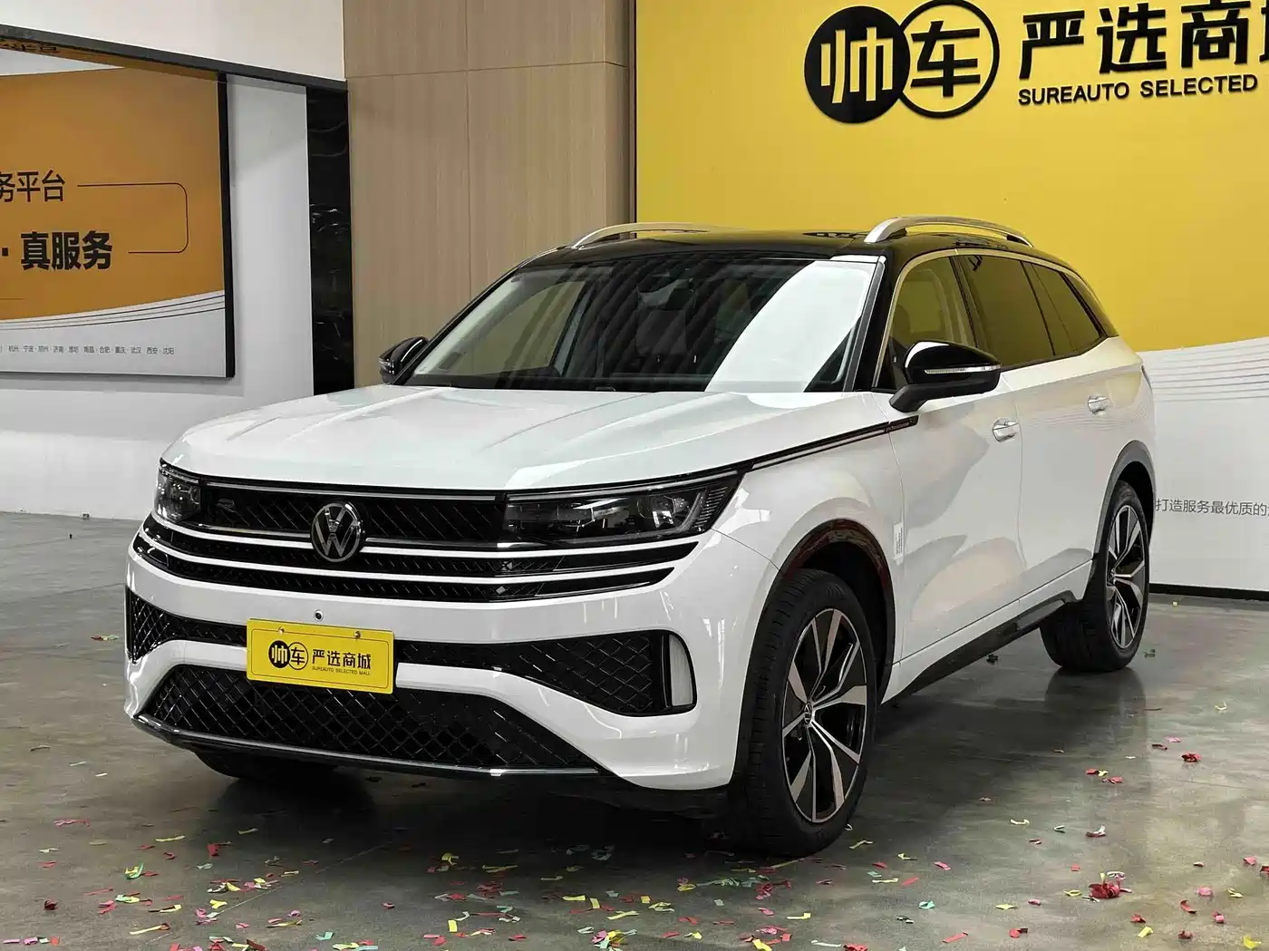 Volkswagen Volkswagen Talagon 2023 380TSI 4WD R-Line Celebration Edition